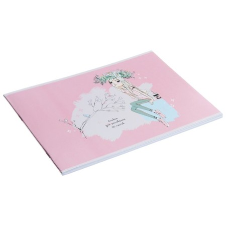 Album for drawing A4, 40 sheets on the clip "My day", cover cardboard, offset 100 g/m2, mix-5