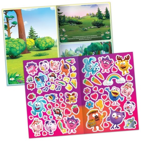 Reusable stickers "Best Friends", A4 format, Smeshariki-4