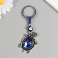 Keychain from the evil eye 