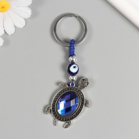 Keychain from the evil eye "Turtle" 3.5x5.5 cm