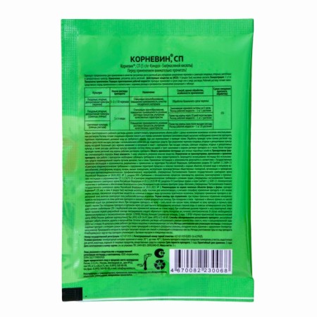 Cornevin root stimulator "Agro Synthesis", SP, 5 g-1