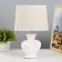 Hertz desktop lamp E14 40W White-beige 23x15x34 cm Risalux
