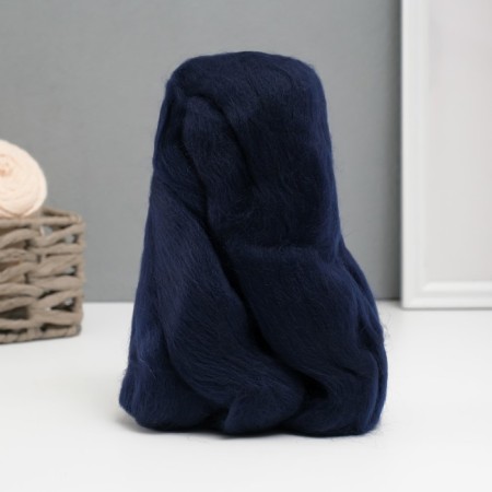 Fasting wool 100% half -toned wool 50 g (173, blue)