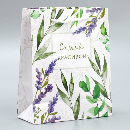 Gift package laminated, packaging, "Best Wishes", S 12 x 15 x 5.5 cm-3