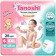 Pantry Panties for children Tanoshi, size XXL 17-25 kg, 26 pcs