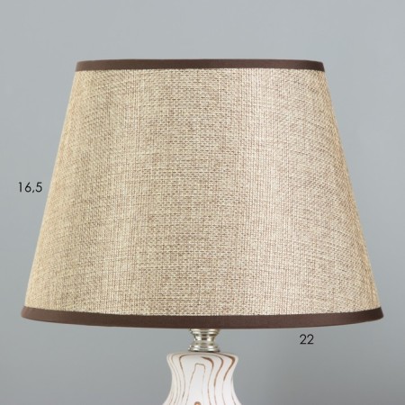 Board Labe "Vlasta" E14 40W white-brown 23x23x36 cm Risalux-2