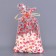 Package packing bopp, "kisses" 20*35 cm set 50 pcs