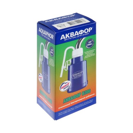 Aquaphor crane filter-setting B300, with a bactericidal supplement, with a universal adapter-5