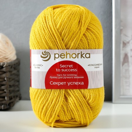 Пряжа "Секрет успеха" 100% шерсть 250м/100гр (118-Подсолнух)-4