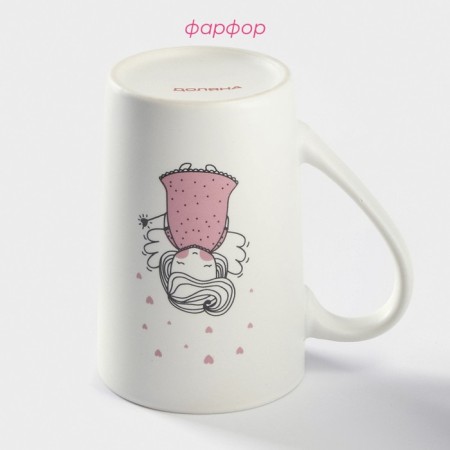 Porcelain share mug "Angel", 380 ml, white color-1