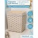Belly basket laudable handmade shade “Coos”, 34 × 25 × 41 cm