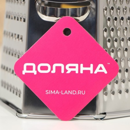 Terka hexagonal share "metallic", 10 × 13.5 × 19.5 cm, chrome color-3