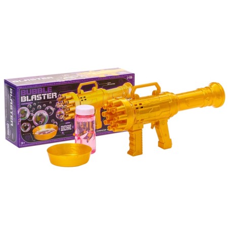 Machine gun soap bubbles generator, gold, 23.6 × 10.85 × 6 cm-2