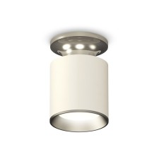Lumber of the overhead Ambrella Light, XS6301140, MR16 GU5.3 LED 10 watts, white sand, silver color