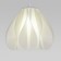 Suspended lamp Eurosvet Sinki 30187/1, E14, 1x5W, 206x206 mm, white color
