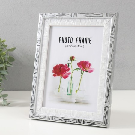 Photo frame plastic 13x18 cm "Double. Gray tree" 21.9x16.8x1.4 cm-1