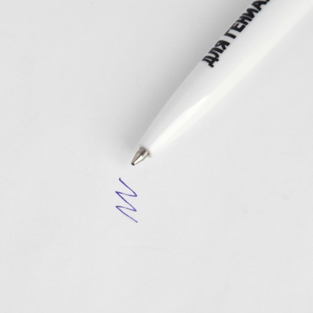 Set in the portfolio: A5 diary, magnetic bookmarks and handle "Believe in yourself"-10