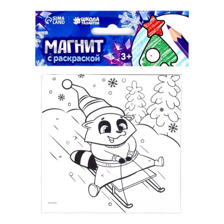 Magnet - Coloring "Raccoon on Sanks", 10x10 cm-1