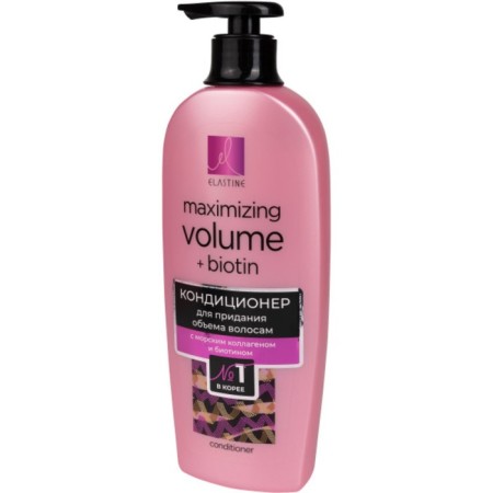 Hair air conditioner Elastine Marina Collagen, to give volume, 680 ml-2
