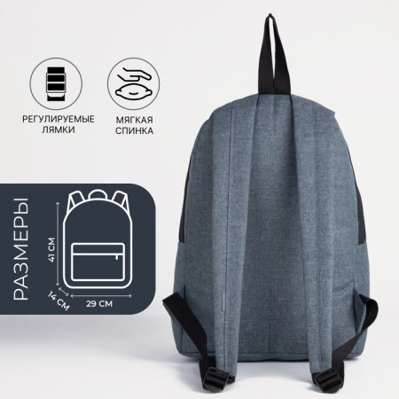A backpack with a zipper, "saxi", outer pocket, dark gray color-1