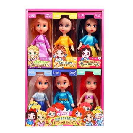 Happy Valley set of dolls "Little Princess"-10