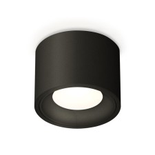 Lumber of the overhead Ambrella Light, XS7511010, MR16 GU5.3 LED 10 W, color black sand