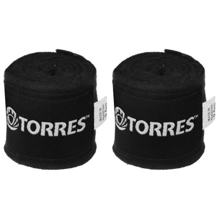 Boxing Boxing elastic torres, length 2.5 m, width 5 cm, black color