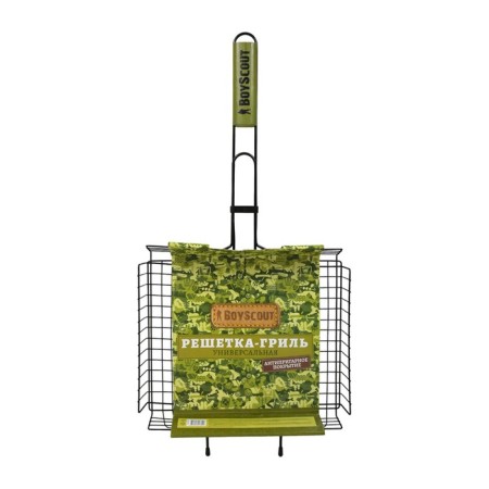Boyscout grille grille, universal with anti-stick, fan as a gift, 57 (+5) x30x25x5.5 cm-1