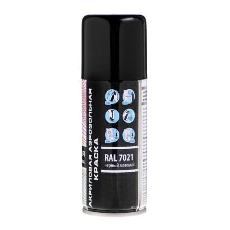 Veslee aerosol paint acrylic, dark gray, RAL 7021, 100 ml-2
