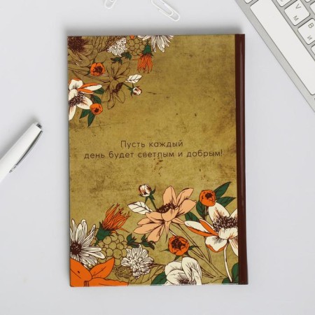 Diary "Beloved Teacher", solid cover, A5 format, 80 sheets-5