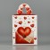 Box the team "Love message" 9 x 11 x 9 cm