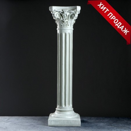 Column "High", 99x27 cm