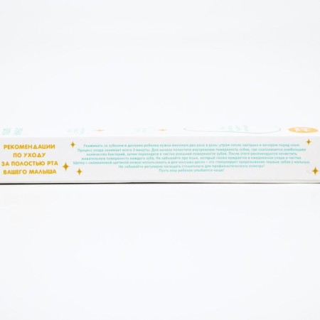 Baby teether for teeth, crumb I, brush, massager for gums, from 6 months, green/blue color.-5