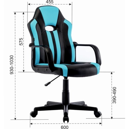 Playing armchair Brabix Stripe GM-202, eco-leather, black/blue-5
