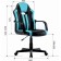 Playing armchair Brabix Stripe GM-202, eco-leather, black/blue