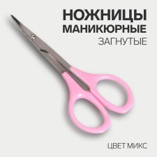 Scissors manicure, bent, 9 cm, color mix