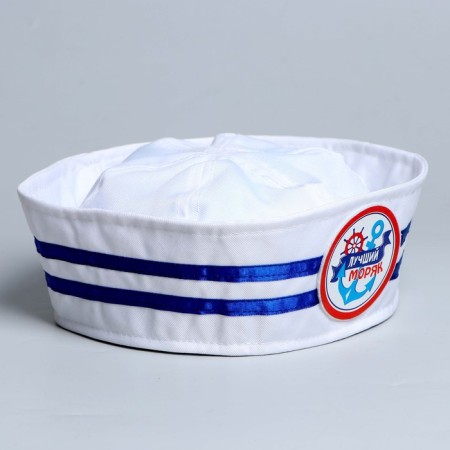 Jung's hat "Best sailor", children's-2