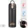 Thermal circle, 420 ml, Simple "Master K", with a thermometer, retains heat up to 8 hours, black