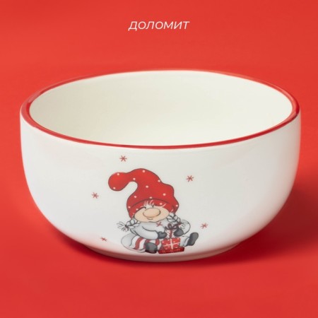 Saladnik New Year's share "Funny Dwarves", 600 ml, 14 × 14 × 6.8 cm-1