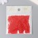 Glass beads 12/0 "coral-red" 15 g