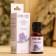Lavender essential oil in a box of 15 ml