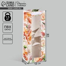Gift package for a bottle, packaging, 