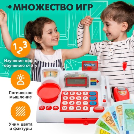 Cashier "Supermarket" with basket and scales-4