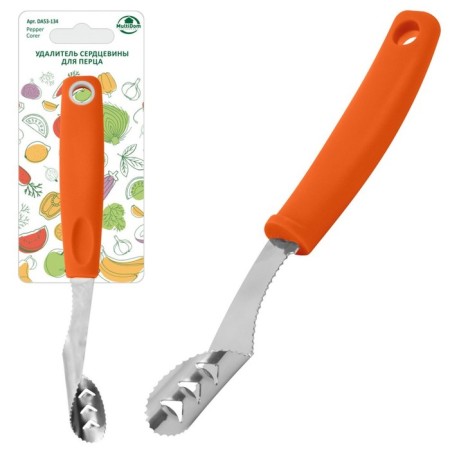 Core remoter for pepper, color mix