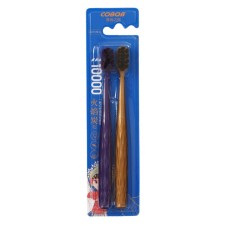 A set of 2 ultramm brushes, hard stiffness