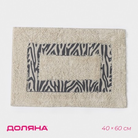 Daillean House "Zebra", 40 × 60 cm, milk color