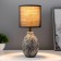 Radiy table lamp E14 40W Black 12.5x12.5x30cm Risalux