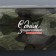 Gift folding box with a window, packaging, "Happy Defender of the Fatherland Day", 25 x 15 x 7 cm