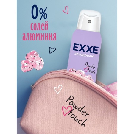 Deodorant female EXXE POWDER TOUCH "powder and tenderness", 150 ml-1
