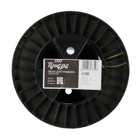 Flaim for the trimmer tundra, cross -section Circle, D = 3 mm, 300 m, nylon-1